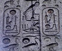 hieroglyphen